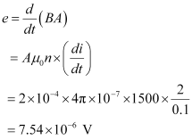 NCERT Solutions Class 12 Physics Chapter 6 - Electromagnetic Induction